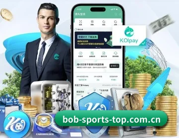 bob体育网页版 APP