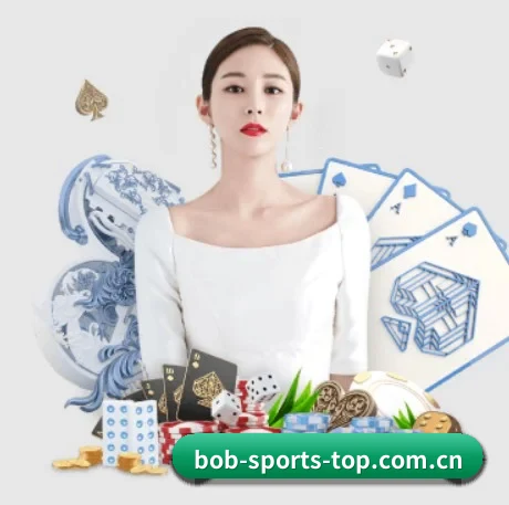 bob体育网页版 APP